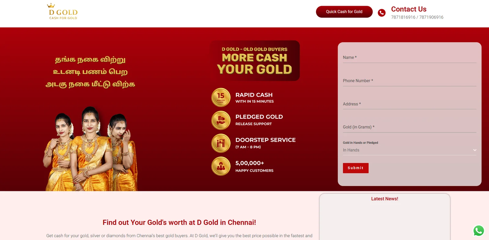 D Gold Buyers Website
