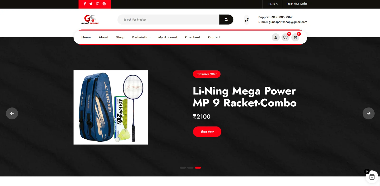 Guna Sports Website